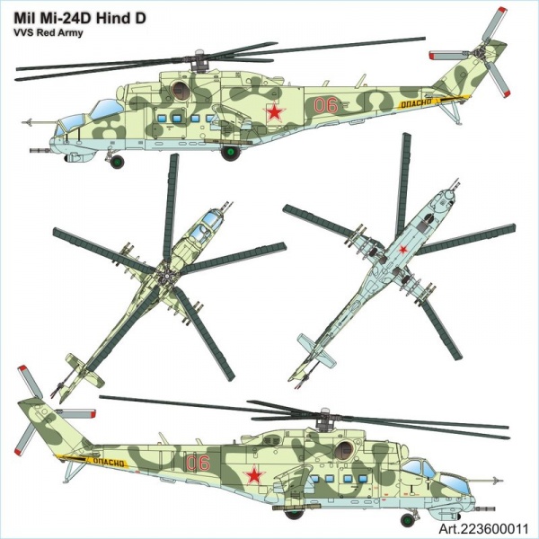 MIL MI-24D Hind attack helicopter of Soviet Air Force in East Germany<br /><a href='images/pictures/ETH_Arsenal/223600011.jpg' target='_blank'>Full size image</a>
